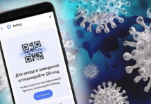 Verschärfung der Quarantäne in Kasachstan