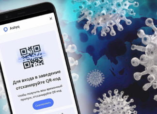 Verschärfung der Quarantäne in Kasachstan