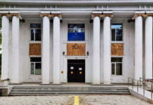 Tschokan Walichanow, Ivan Vahek und das Gymnasium Nr. 12