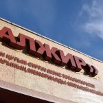 Video thumbnail for youtube video 1crmsqlpdh0