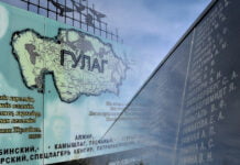 Alzhir – die berührende Geschichte der gebrandmarkten Frauen