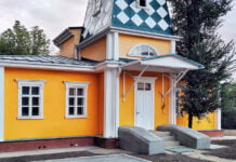 Das Observatorium der Stadt Werny – Himmelsbeobachtungen im Laufe der Zeit