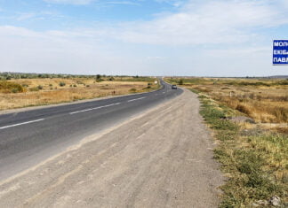 Auf fremden Sofas durch die Steppe