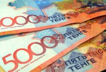 Mehr Wachstum und höhere Preise