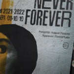 41_Never_Forever_01