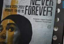 „Never Forever“ am Deutschen Theater in Almaty