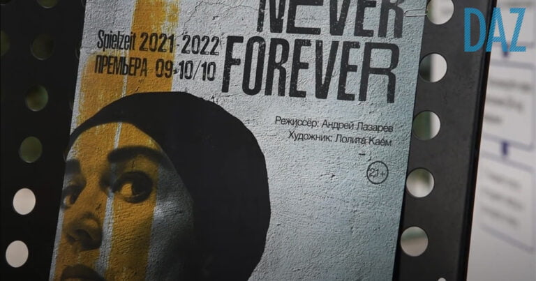 „Never Forever“ am Deutschen Theater in Almaty