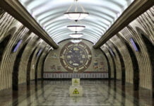 Die Metro – der Untergrund von Almaty