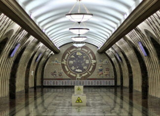 Die Metro – der Untergrund von Almaty