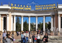 Maxim Gorki und der Park der Erholung und Kultur