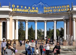 Maxim Gorki und der Park der Erholung und Kultur