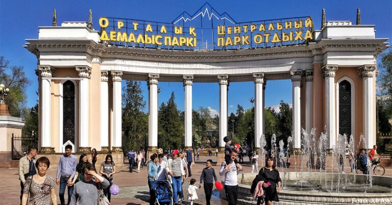Maxim Gorki und der Park der Erholung und Kultur