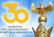 „Die Beziehungen zwischen unseren Ländern sind dynamisch“