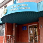 50_Kasachstan feiert 30 Jahre Unabhängigkeit_01