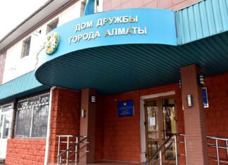 Kasachstan feiert 30 Jahre Unabhängigkeit