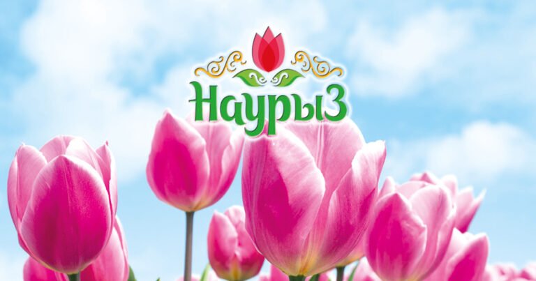 Kasachstan feiert den Frühling