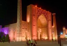 Foto der Woche: Orientalischer Zauber