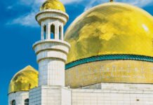 Kasachstan feiert Kurban Ait