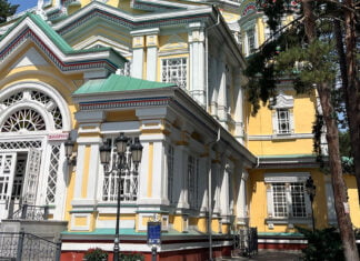 Foto der Woche: das wohl bunteste Wahrzeichen Almatys