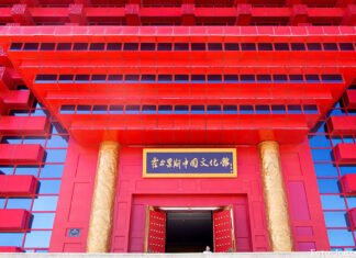 Ein Fotorundgang durch Khorgos