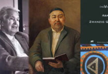 Leonard Koschut – еin Freund Kasachstans und der kasachischen Literatur
