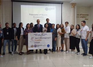 DAAD-Sommerschule startet an der Al-Farabi-Universität