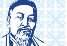 Kasachstan feiert Abai-Tag Kasachstan feiert Abai-Tag