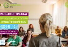 Deutschlehrer*innentag in Astana 28. – 29.10.2023