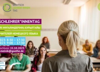 Deutschlehrer*innentag in Astana 28. – 29.10.2023
