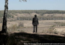 Dokumentarspielfilm „Kulturschicht: Die Deutschen von Altai“