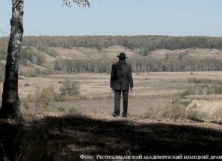 Dokumentarspielfilm „Kulturschicht: Die Deutschen von Altai“