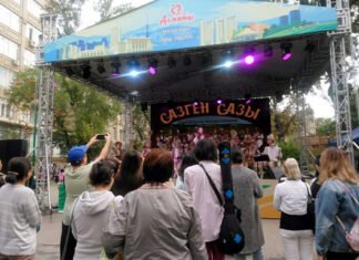 Almaty feiert Geburtstag