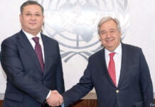 Nurtleu auf Konferenz zu Atomwaffensperrvertrag