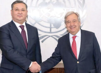 Nurtleu auf Konferenz zu Atomwaffensperrvertrag