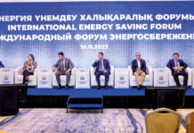 Internationale Zusammenarbeit bei Energieeffizienz