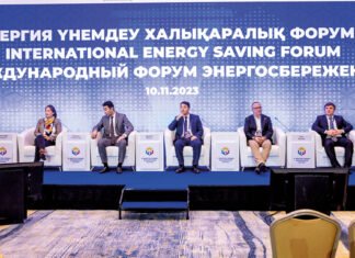 Internationale Zusammenarbeit bei Energieeffizienz