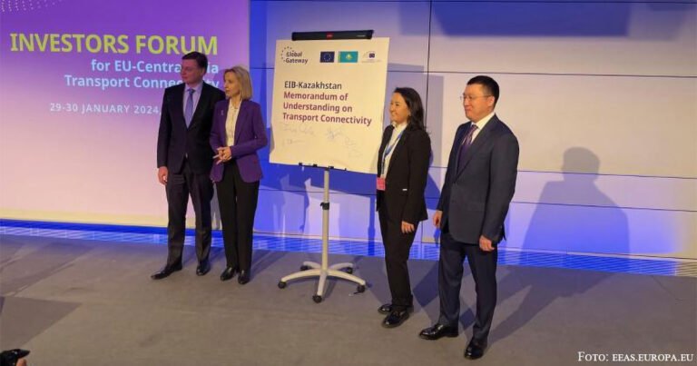 Europäische Investmentbank unterstützt nachhaltigen Verkehr in Zentralasien