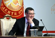 Schlagabtausch zwischen Schaparow und Blinken Киргизстан