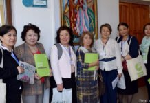 Forum der Zentralasiatischen Deutschlehrer*innen „Aktuelle Fragen des Deutschunterrichts in Zentralasien“