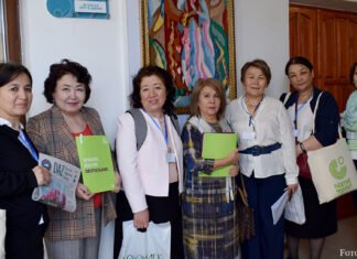 Forum der Zentralasiatischen Deutschlehrer*innen „Aktuelle Fragen des Deutschunterrichts in Zentralasien“