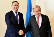 Kasachstan im Blick internationaler Organisationen