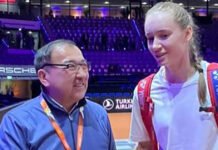 Rybakina gewinnt WTA-500-Turnier in Stuttgart