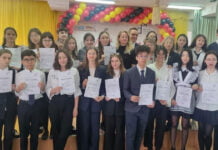 Feierliche Verleihung der DSD-II-Diplome und Schulfinale „Jugend debattiert“