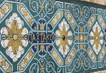 Die Unterwelt von Taschkent Die Station „Pachtakor“ beeindruckt mit farbigen Mosaikplatten.