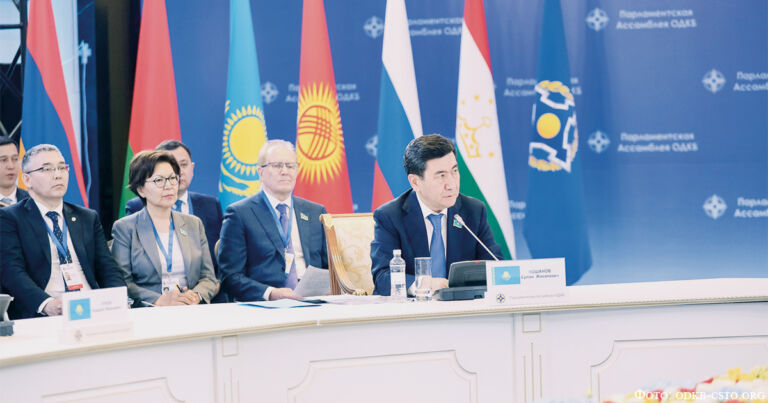 OVKS-Sitzung in Almaty