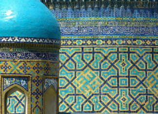 Sommerschule „Innovationen für nachhaltige Landnutzung und Naturschutz“ in Samarkand