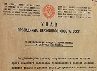 Der lange Weg zum August-Erlass von 1941