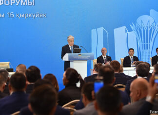 Kasachisch-Deutsches Forum setzt starke Impulse