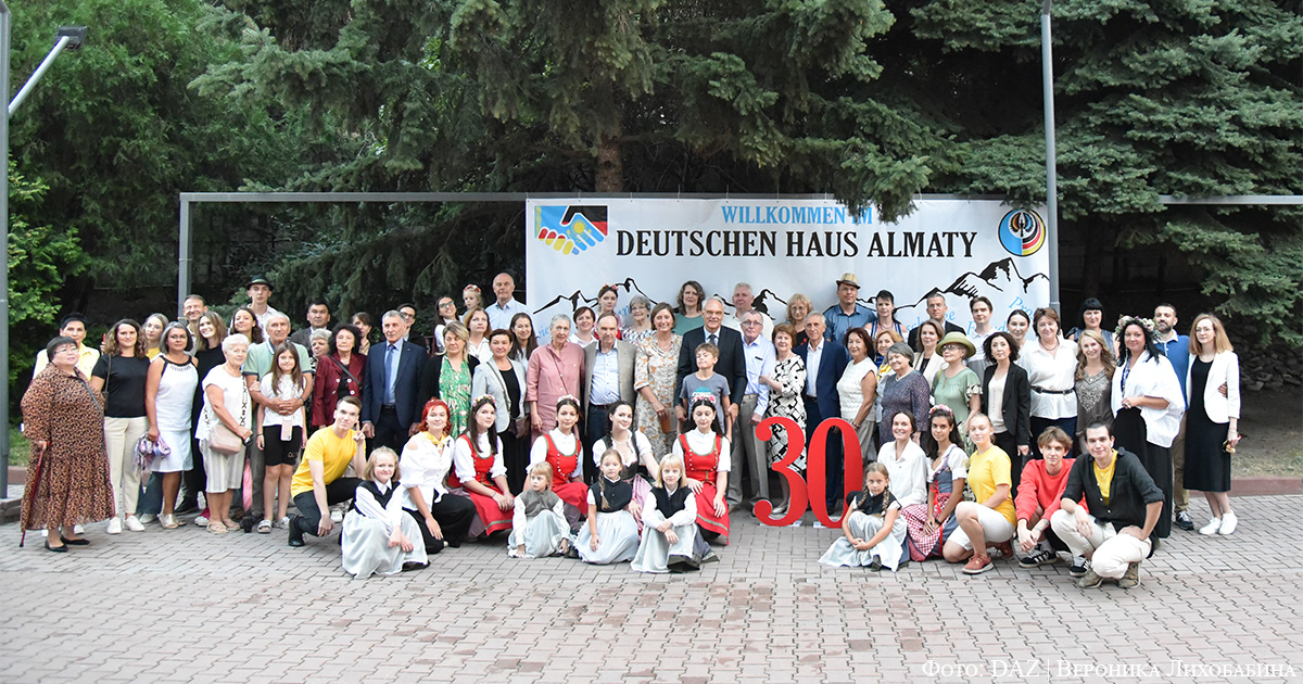 30. Jahrestages der Gründung des Deutschen Hauses in Almaty