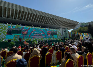 Almaty feiert den Tag der Stadt